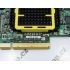 Adaptec RAID 51645 Single 2258600-R