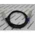 SFF-8088 to SFF-8088 External SAS Cable 1M