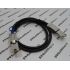 SFF-8088 to SFF-8088 External SAS Cable 1M