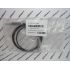 SFF-8088 to SFF-8088 External SAS Cable 2M