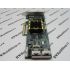 Sun 375-3536 SGXPCIESAS-R-INT-Z OEM Adaptec 5805